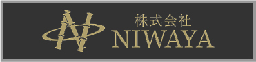 株式会社NIWAYA